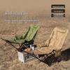 OIMG Padded Adjustable Outdoor Folding Chair with Detachable Footrest