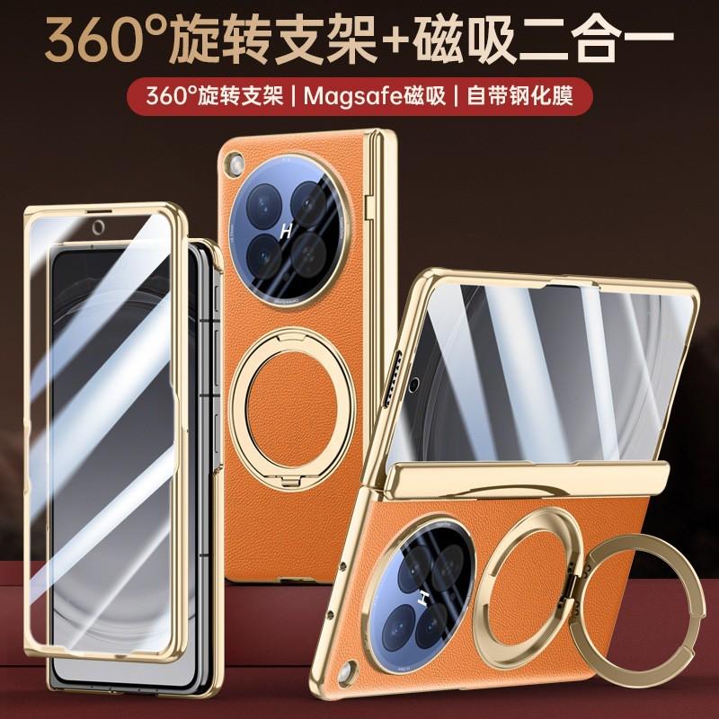 OPPO Find N6 Case Electroplated Vegan Leather 360 Rotating Stand Kickstand With Integrated Hinge Cover Screen Protector
