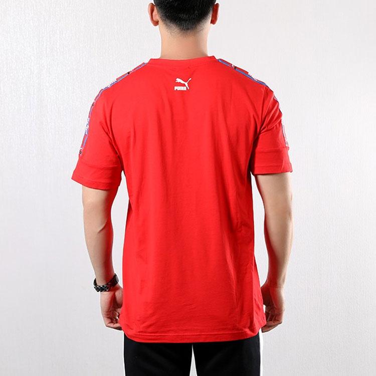 Puma Casual Sports Logo Crew Neck Short Sleeve T-Shirt Men Tops Red 579516-04