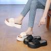 Stepping On Shit Soft-soled Slippers for Women's Summer Wear 2025 New Comfortable and Versatile Casual Pregnant Women Cool Slippers