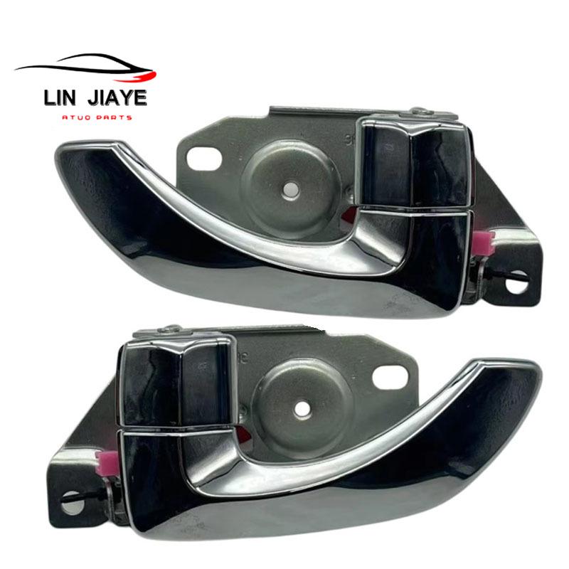 New Car Door Interior Inner ide Door Handle for Sorento LX 03-09 FR:82620-3E010 FL:82610-3E010 RL:83610-3E010 RR:83620-3E010