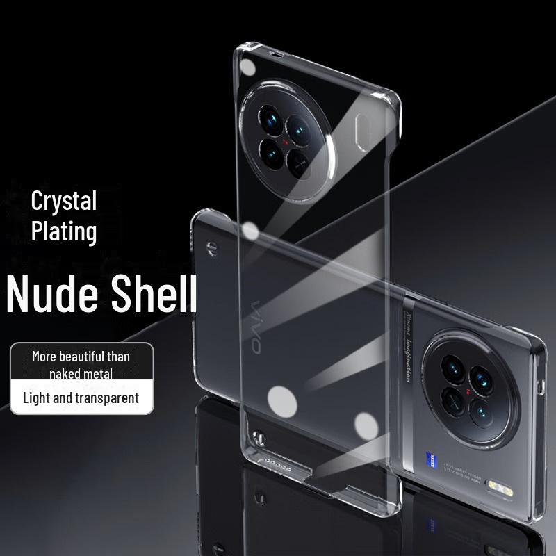 Compatible with Vivo X100 Ultra, X90s, X100s, X70 Pro+, and X90 Pro - Transparent Ultra-Thin Mobile Phone Case