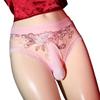 Большой размер Sissy Pouch Трусы Мужские Вышитые Прозрачные Трусы Сексуальный U-образный Карман Нижнее белье Низкая посадка Чехол для Пениса Нижнее белье