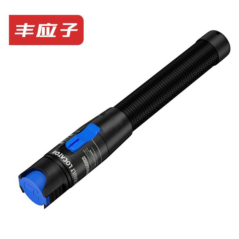 Профессиональные инструменты Fengyingzi для сетей и оптоволокна