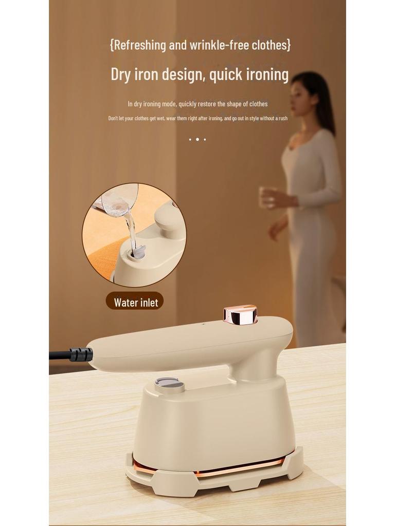 Портативный складной ручной отпариватель для дома и путешествий