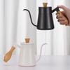 Ручной кофейник, утварь, нержавеющая сталь 304, небольшой чайник с длинным горлышком, ручка из цельного дерева, устойчивая к ожогам, с функцией впрыска воды