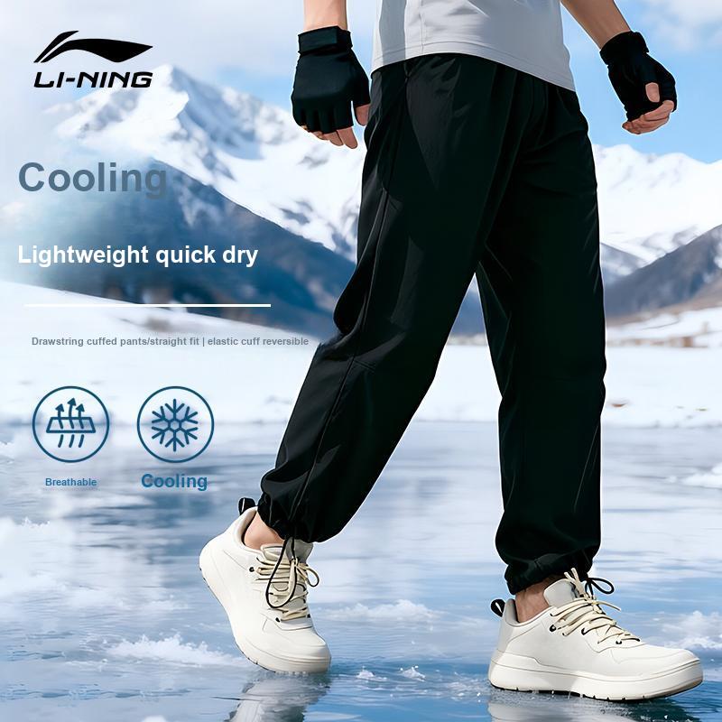Li-Ning Удобные Модные Спортивные Повседневные Штаны для Бега и Боевых Искусств Мужские Черные LWTV010-1