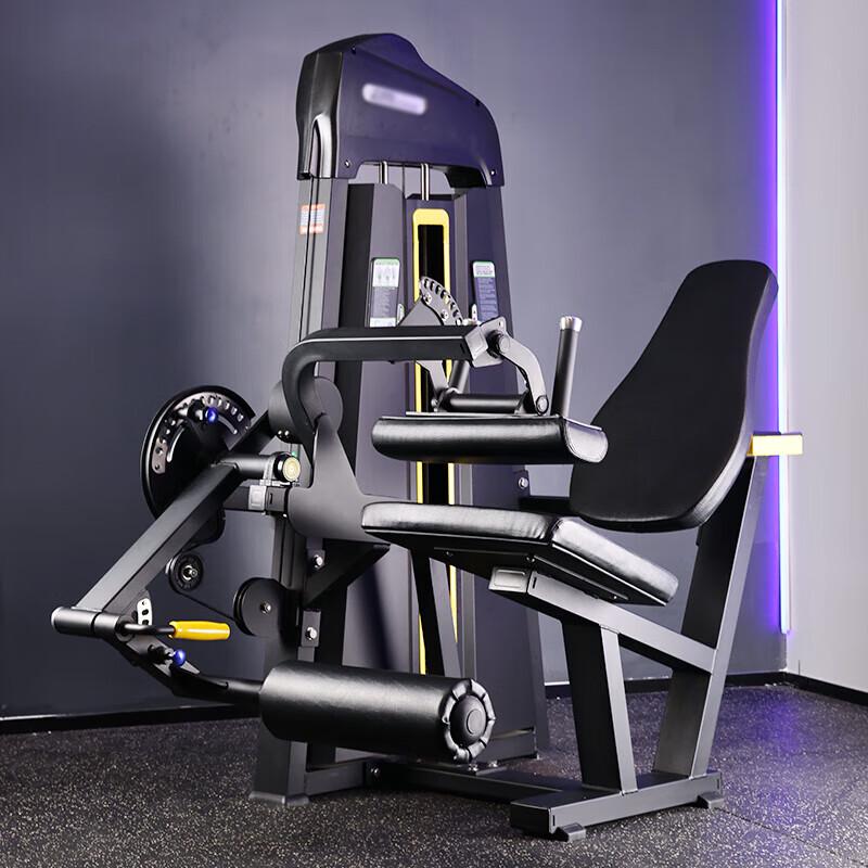 Desert Spring Integrated Strength Trainer