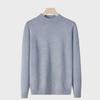2024 Autumn/Winter Men's Youth Half Turtleneck Knitted Sweater - Casual Mid-Neck Top