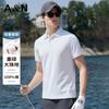 100% Cotton Dazhu Di High Count Pure Cotton POLO Shirt Men's Short Sleeve Summer Collar Casual T-shirt