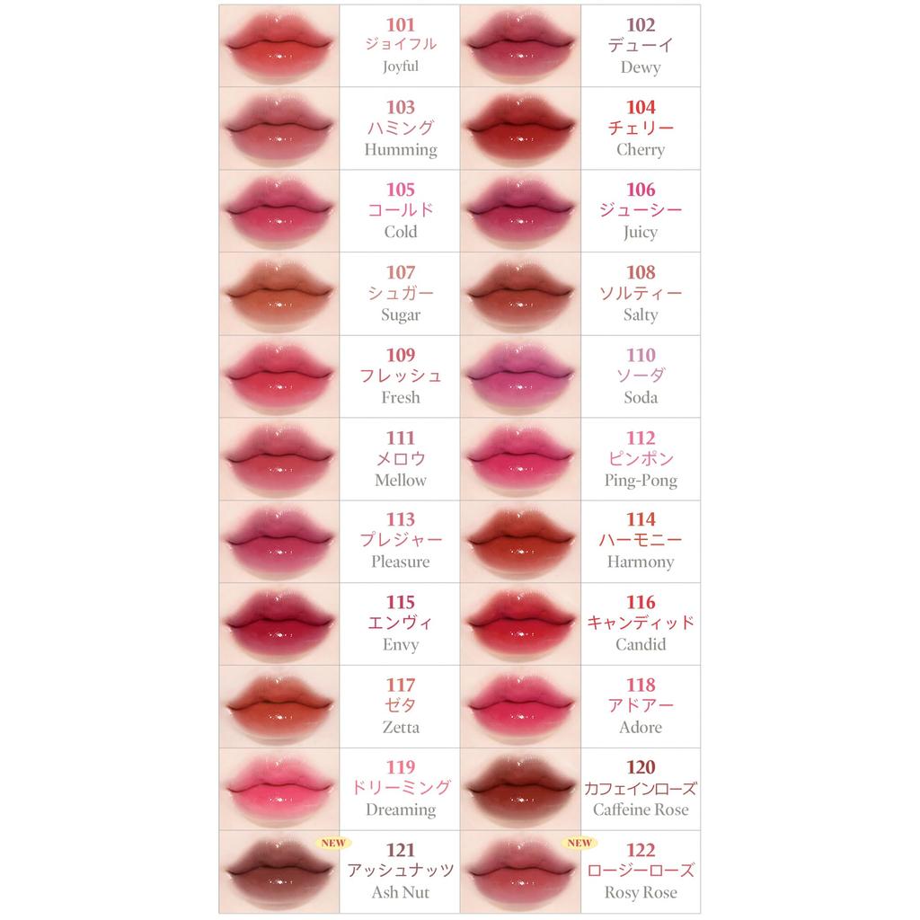 [Laka] Fruity Gram Tint #118 Adore