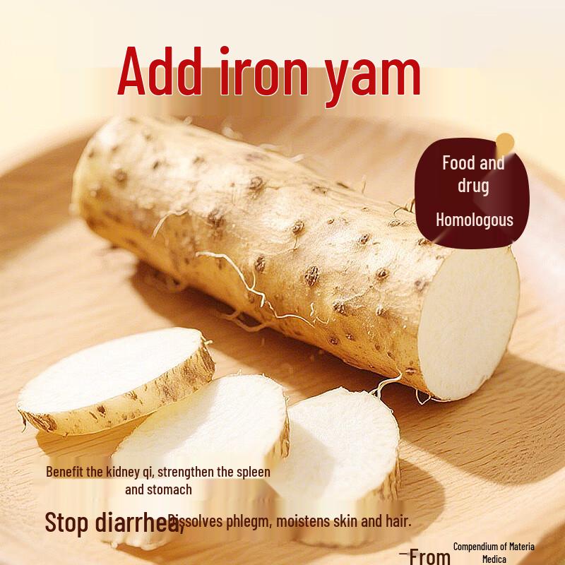 Jiangzhong Hougu Digestive Biscuits