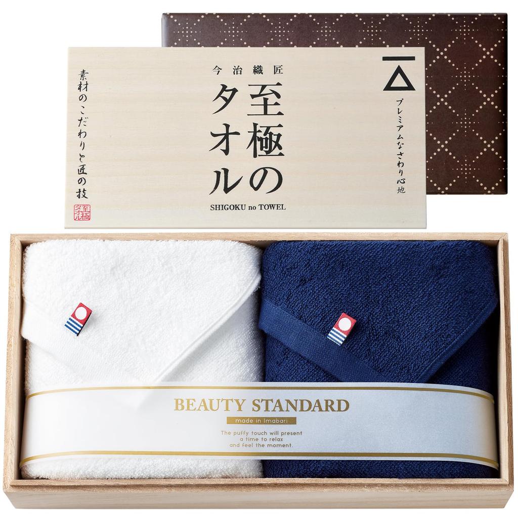 Подарочный набор полотенец Imabari Dolce Duo (Предварительно упаковано в деревянную коробку) Лицевое полотенце, Сделано в Японии, 100% хлопок, Прибл.. 75 x 34 см, Идеально для пожелания скорейшего выздоровления