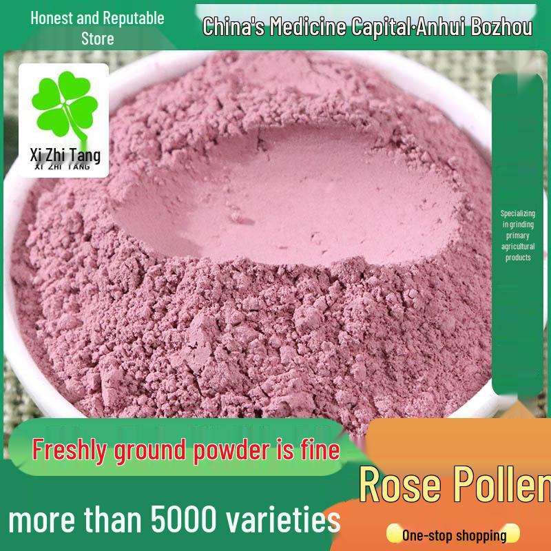 Rose Powder - Bulk, Free-Grinding, High-Quality, Various Agricultural Products