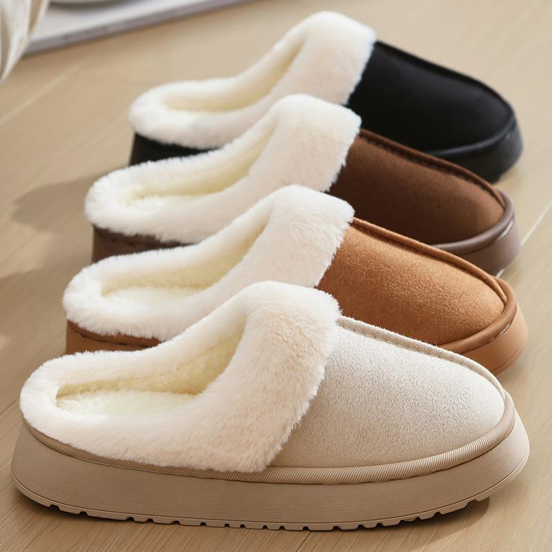 Cotton Slippers Women's Autumn and Winter Home Non-slip Warm Plush Cotton Shoes Men's Supermarket