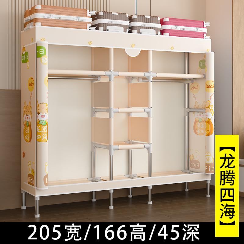 Портативный тканевый шкаф-гардероб, пылезащитный подвесной органайзер, компактный шкаф для хранения, складной шкаф, для спальни, общежития, квартиры