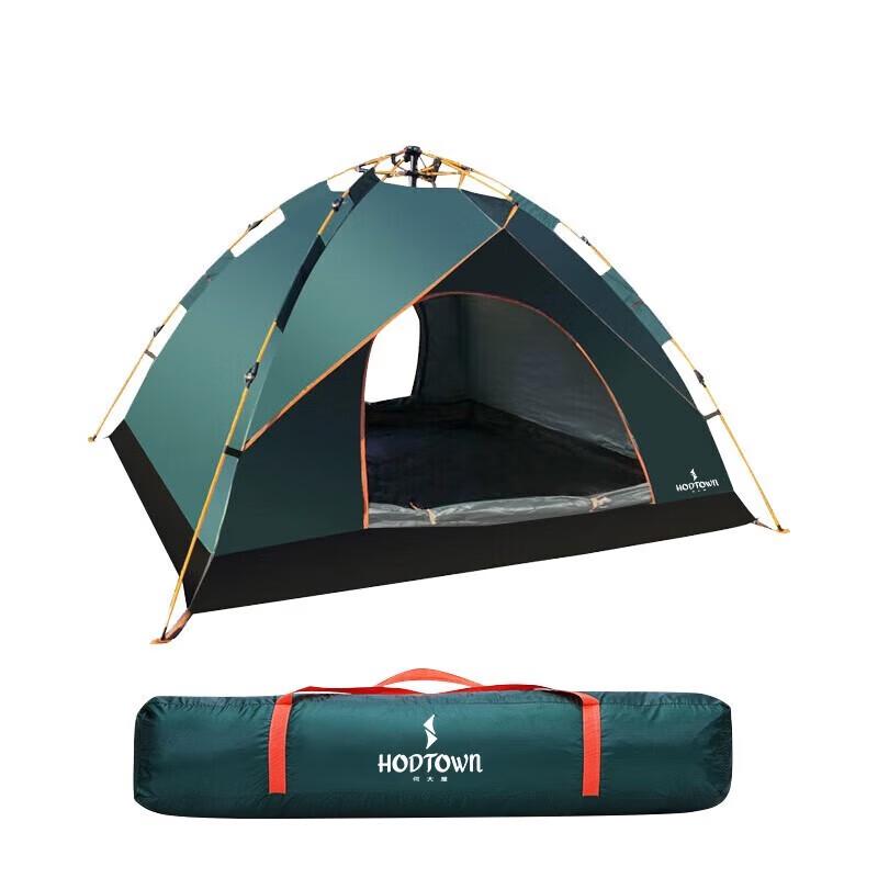 He Dawu Automatic Outdoor Camping Tent