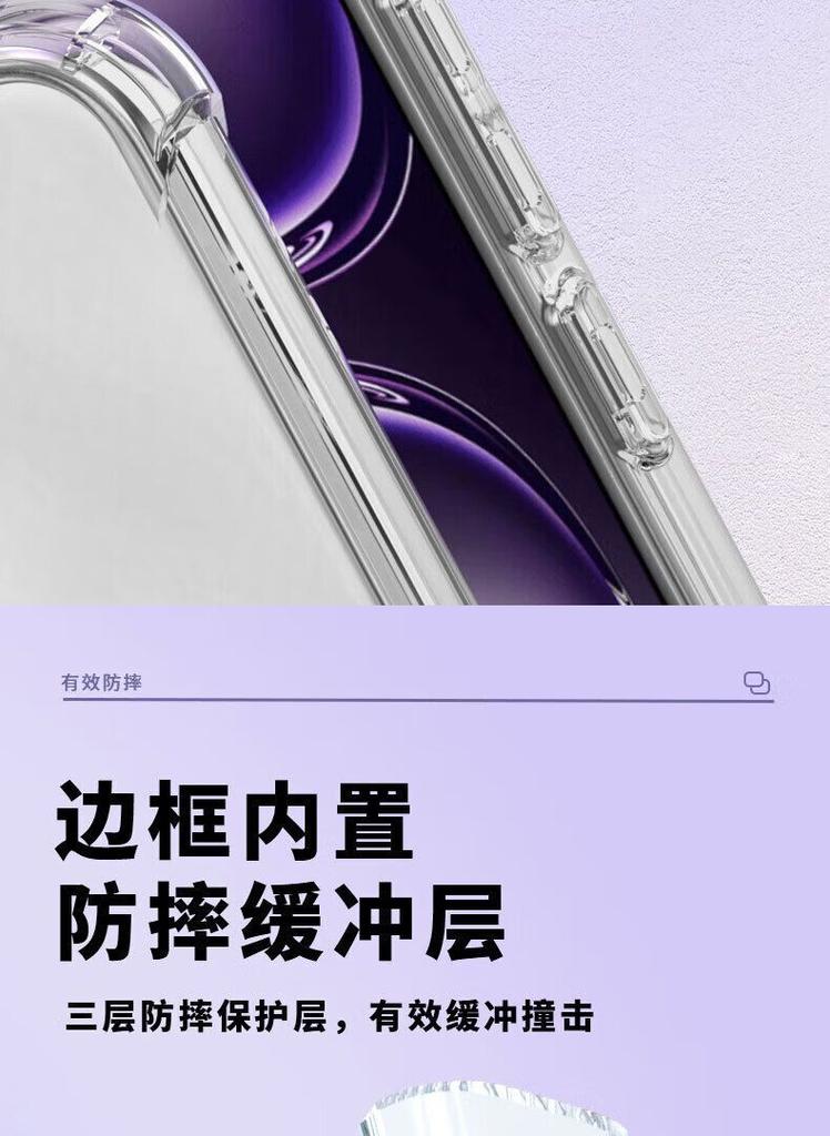 Honor X60 Phone Case