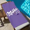 Funny M-milka Towel Large Quick-Drying Microfiber soft Beach Towel for Travel Fitness Sauna Bathing Camping