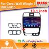 Android Car Radio For Great Wall Wingle 5 2009-2015 Видео Мультимедиа Bluetooth Плеер Навигация 4G GPS Carplay стерео