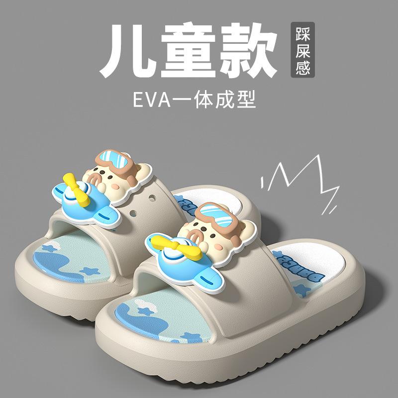 Pilot children's slippers for boys2026New Summer Boys' Sandals for Toddlers and Older Children, Non-Slip Soft Sole Beach Shoes