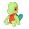 Nintendo Pokémon Center Оригинальная мягкая игрушка Treecko 12×9×13 см