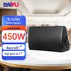 DAIPU Professional Conference Audio & Video Solutions (CN version)