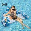 Pool Float with Canopy Inflatable Pool Lounge Chair for Adults Swimming Pool Water Chair Lounger for Summer Beach Party Water Fun