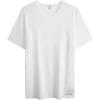 Minimalist Embroidered Comfortable Home Short Sleeve Top Pajamas Men Tops Moonlight-White NB3632100