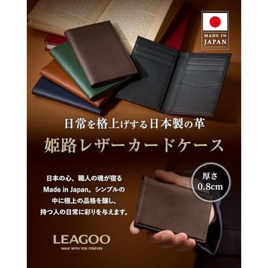 LEAGOO Чехол для кредитных карт Кожа Himeji Японское мастерство Тонкий Натуральный Держатель Мужчины Женщины Складной Компактный (Верблюд)