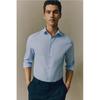 Рубашка HM Easy Care Slim Fit светло-голубая