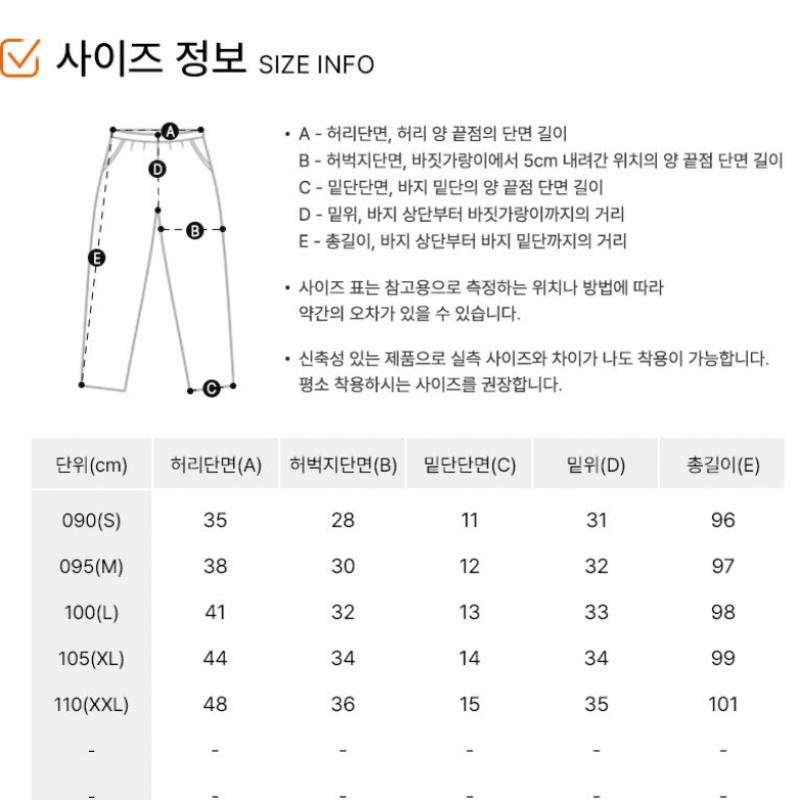 Nike Liverpool Fc Sweatshirt Long Pants Dri Fit Strike Third Pants