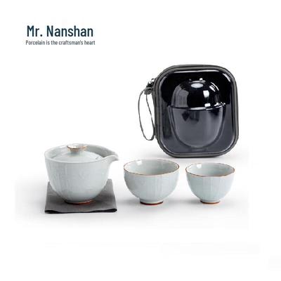 Портативный дорожный набор для кунг-фу чая Nanshan Sir