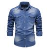 Men's Solid Color Casual Denim Shirt Long Sleeve Slim Fit Commuter Shirt