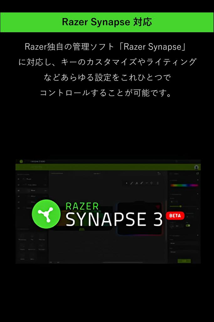 Razer Tartarus V2 Левостороннее устройство Левосторонняя клавиатура Механическая мембранная Все клавиши могут быть свободно назначены авторизованным японским производителем Final Fantasy XIV