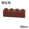 50 шт. Детали MOC с толстыми стенками 1x4 точки Образовательные Креативные Размер Городские Аксессуары Совместимые с 15533 Для Детей