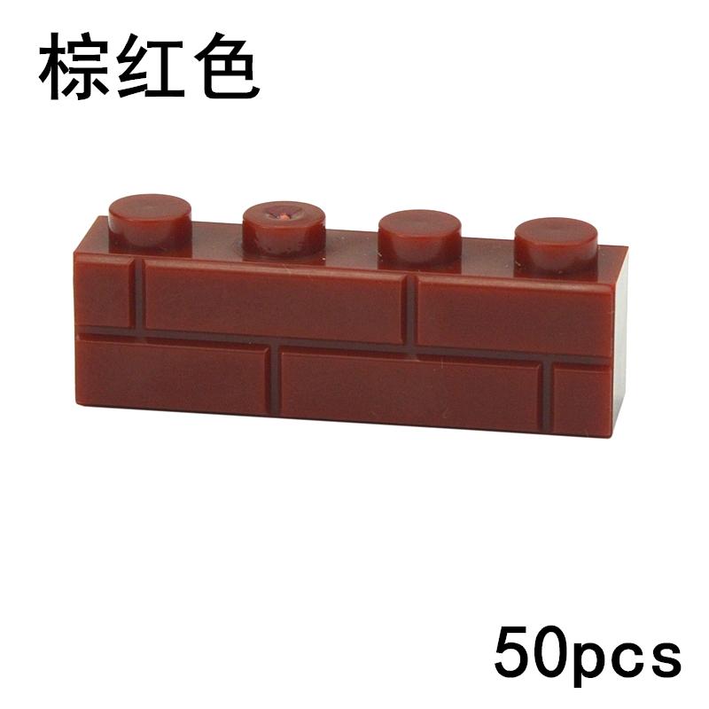 50 шт. Детали MOC с толстыми стенками 1x4 точки Образовательные Креативные Размер Городские Аксессуары Совместимые с 15533 Для Детей
