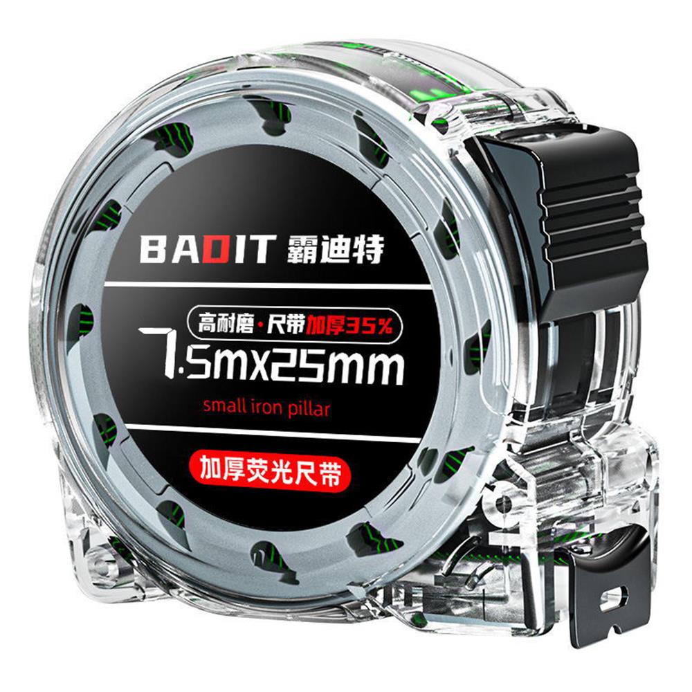 Флуоресцентная самоблокирующаяся измерительная лента 5/7,5/10 м Высокоточная лазерная струйная кодовая линейка Измерительная лента из углеродистой стали