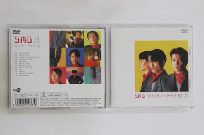 DVD YELLOW MAGIC ORCHESTRA - WINTER LIVE '81 SRBL1033 SONY MUSIC ENTE 1999 Япония Музыкальное видео Б/у
