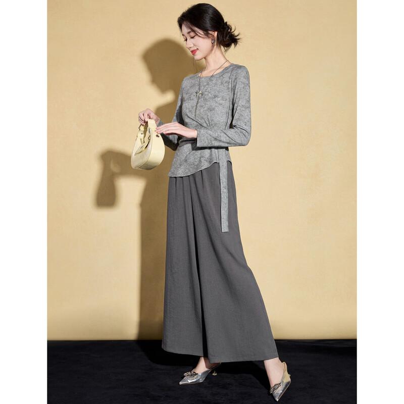 Cozy Irregular Crew Neck Top and Wide-Leg Pants Set