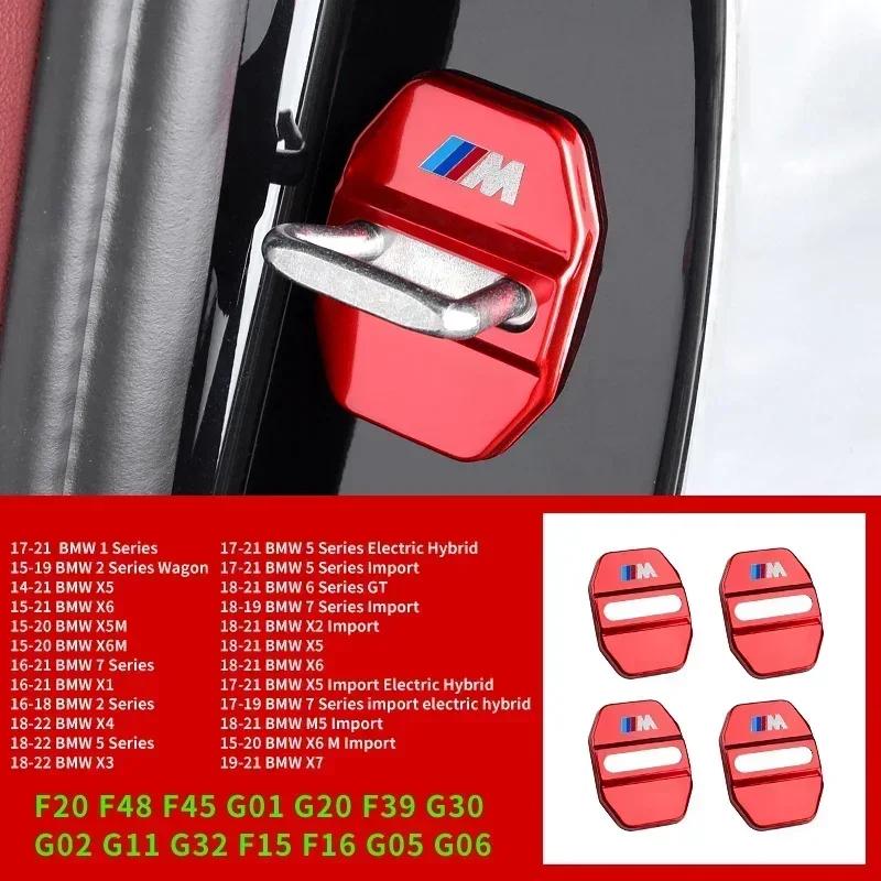 2025 Горячие 4 шт. Накладки на замки дверей автомобиля Чехол-стикер из углеродного волокна Автоаксессуары Для BMW E46 E90 E60 F10 E39 F30 E36 F20 E87 E90 E70