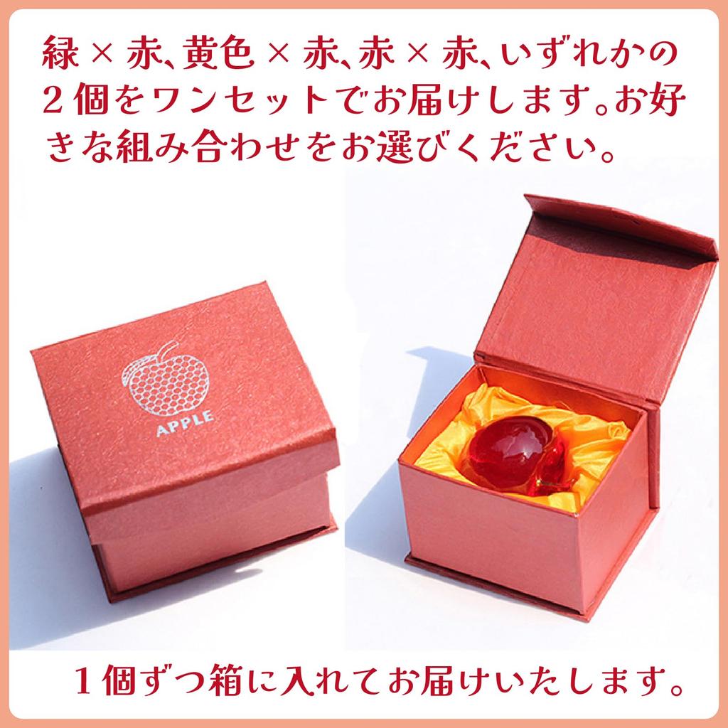 ZERONOWA Crystal Apple Paperweight Figurine, Feng Shui Item, Decorative Item (RedYellow)