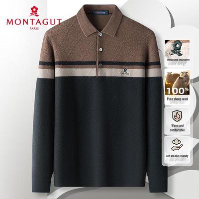Мужской полосатый свитер-водолазка MONTAGUT из 100% шерсти