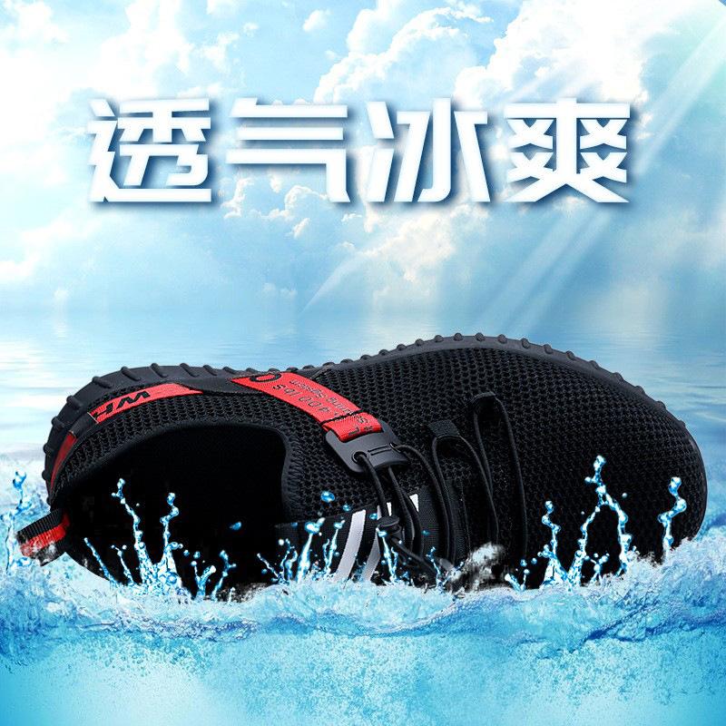 Защитная рабочая обувь, противоударная, противопрокольная, со стальной головкой, износостойкая, маслостойкая, противоскользящая, рабочая обувь H94