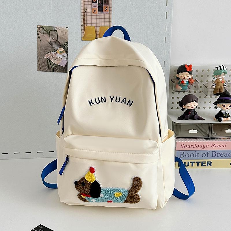 School Bag for Girls, Junior High School Students, Class Commuting 2025 New Original Niche Simple Women's Backpack