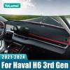 Для Haval H6 3-го поколения GT 2024 HEV PHEV Коврик на панель приборов Автомобильная накладка на панель Солнцезащитный коврик Нескользящая подкладка Аксессуары
