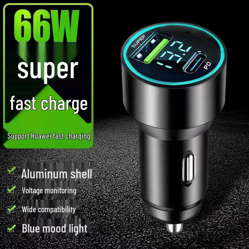 120W Dual Port Car Charger with Digital Display and Super Fast Charging