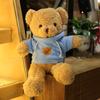 Sweatshirt Bear Sweater Bear Plush Toy Clothes Teddy Bear Doll