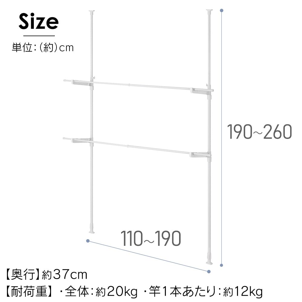 Сушилка для одежды на оконную раму Iris Ohyama, Белая, MW-260NR