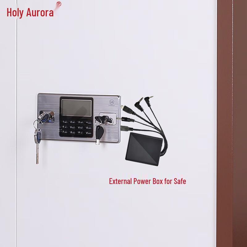 Sheng Jiguang Universal Power Box for Electronic Safes